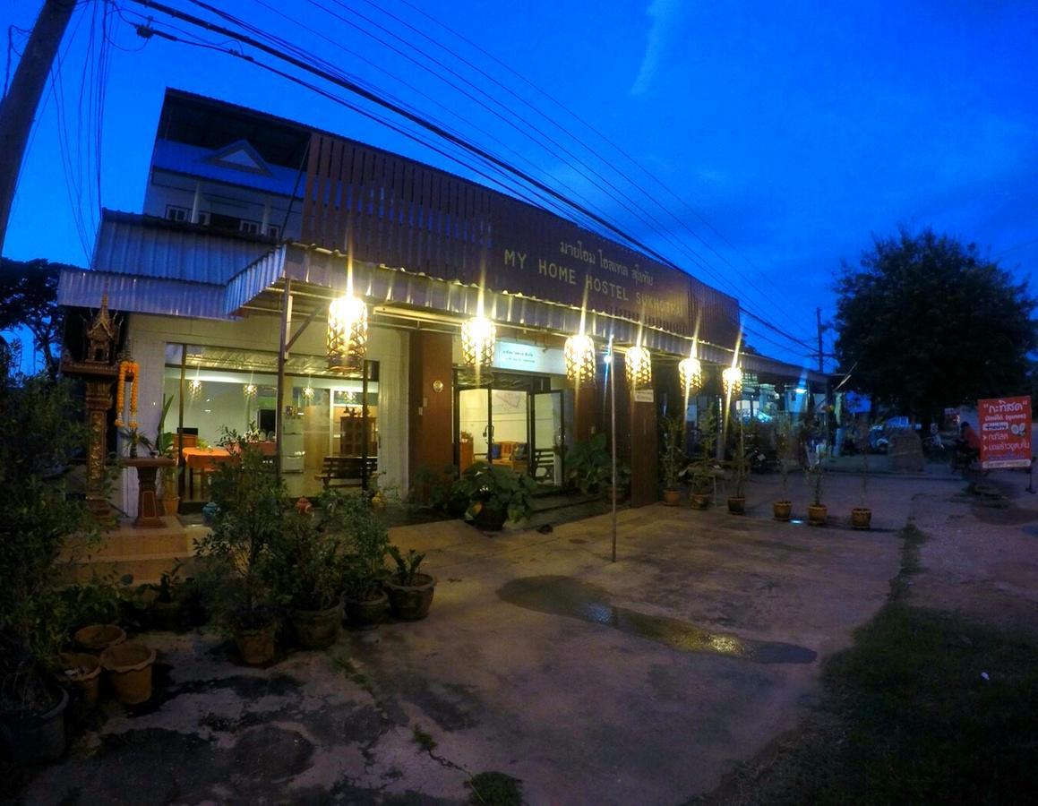 My Home Hostel Sukhothai Mueang Kao Exterior photo