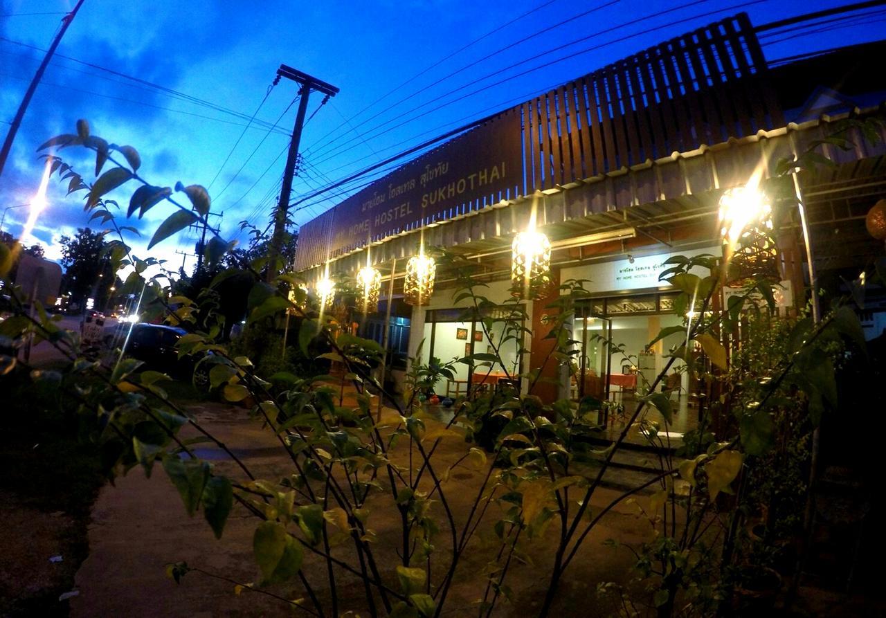 My Home Hostel Sukhothai Mueang Kao Exterior photo