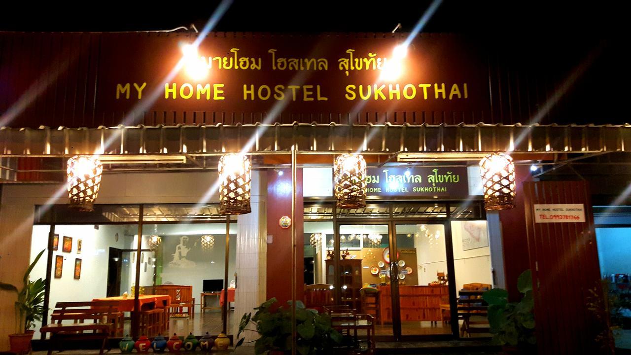 My Home Hostel Sukhothai Mueang Kao Exterior photo