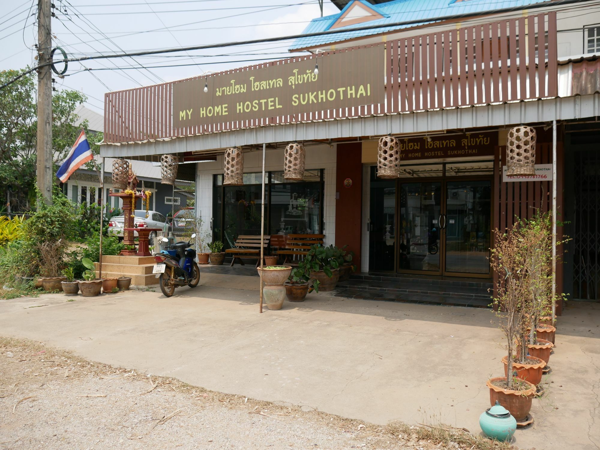 My Home Hostel Sukhothai Mueang Kao Exterior photo